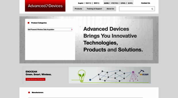 advanceddevices.com