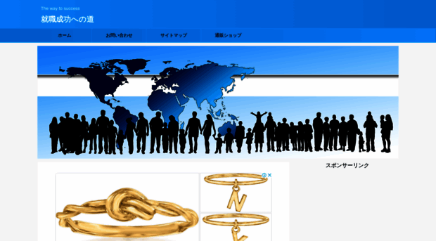 advancestars.com