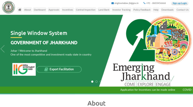 advantage.jharkhand.gov.in