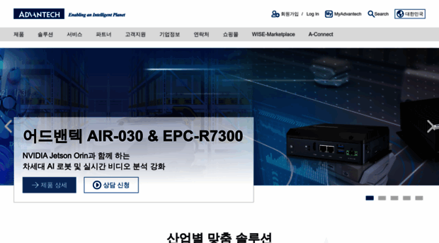 advantech.co.kr