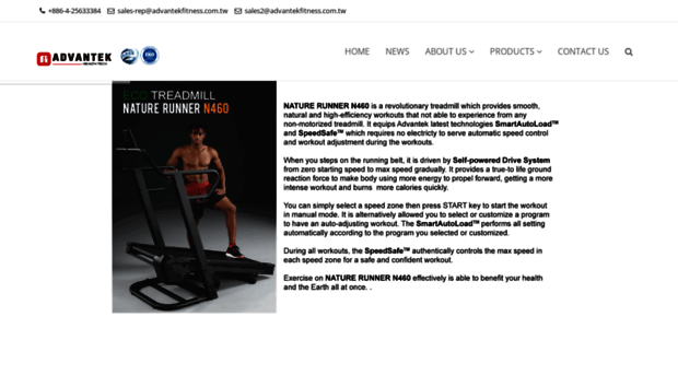 advantekfitness.com.tw