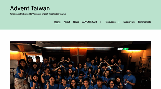 adventtaiwan.org