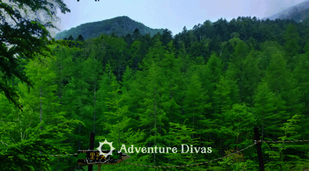 adventure-divas.com