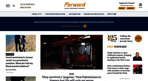 advertise.forward.com