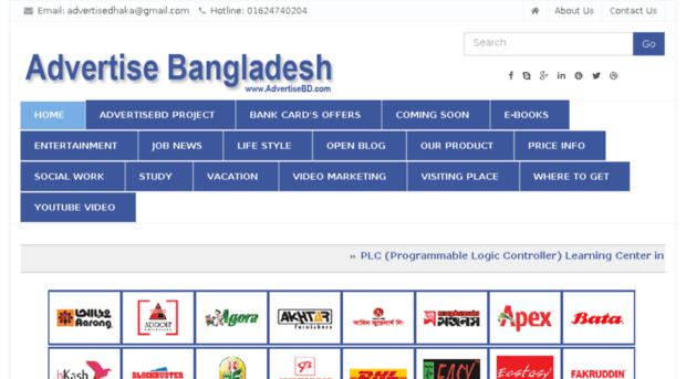 advertisebd.com