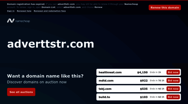 adverttstr.com