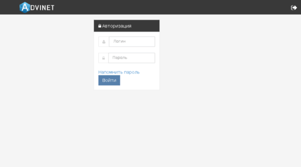 advinet.ru