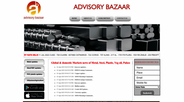 advisorybazaar.com