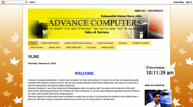 advnccomputers.blogspot.com