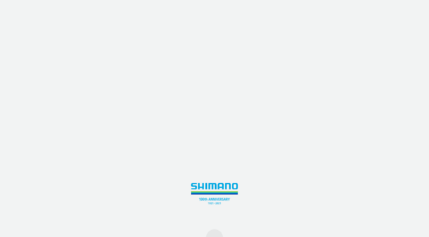 advocacy.shimano.com