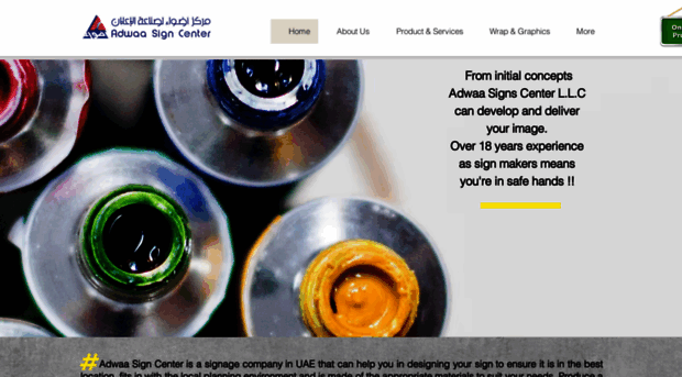 adwaasign.com