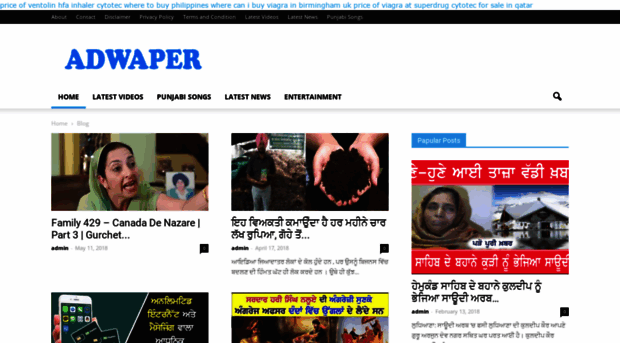 adwaper.com