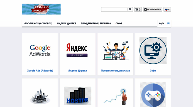 adwords-certificates.ru