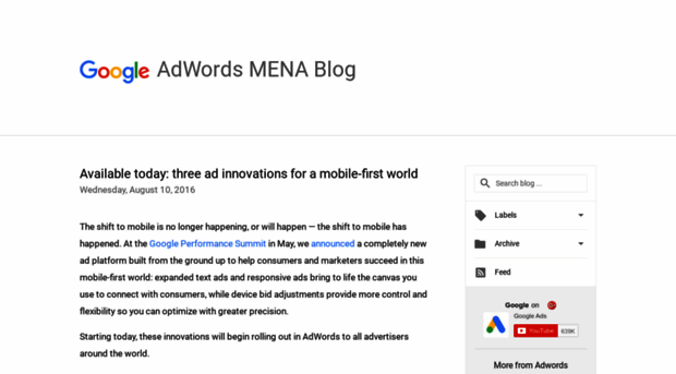 adwords-mena-en.blogspot.co.il