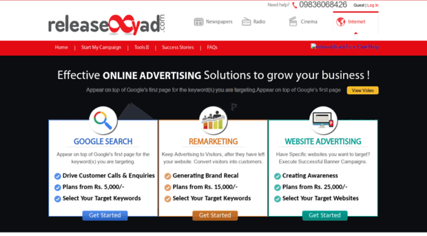 adwords.releasemyad.com