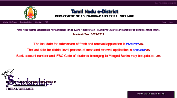 adwscholarship.tn.gov.in