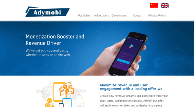 adymobi.com