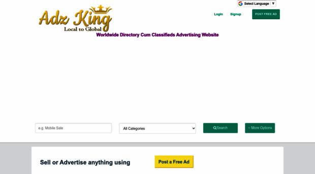 adz-king.com