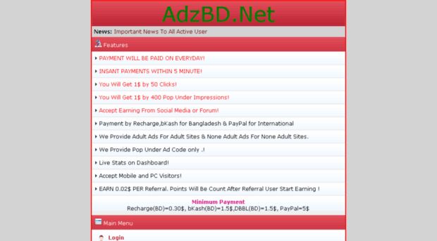 adzbd.net