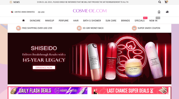 ae.cosme-de.com