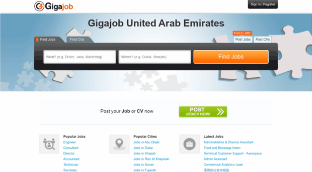 ae.gigajob.com