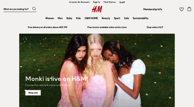 ae.hm.com