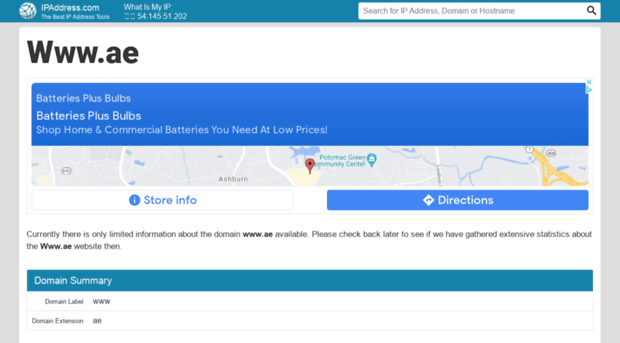 ae.ipaddress.com