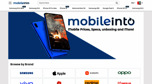 ae.mobileinto.com