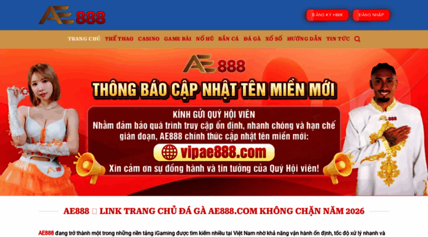 ae888.us.org