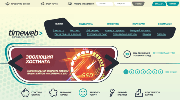 aebest3d.ru