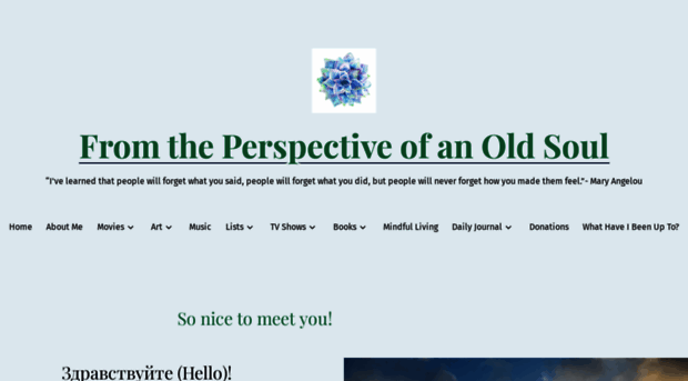 aebperspective.com