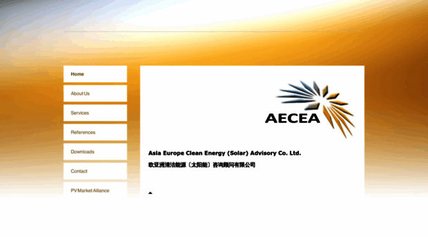 aecea.com.de
