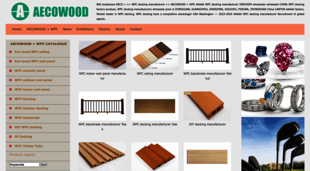 aecowood.com