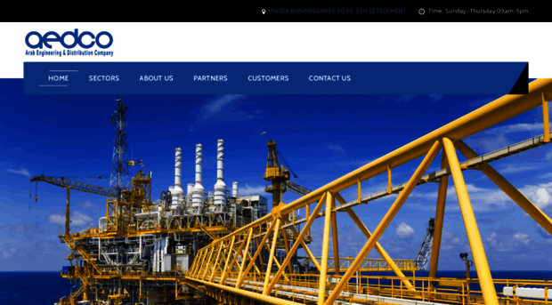 aedco.com