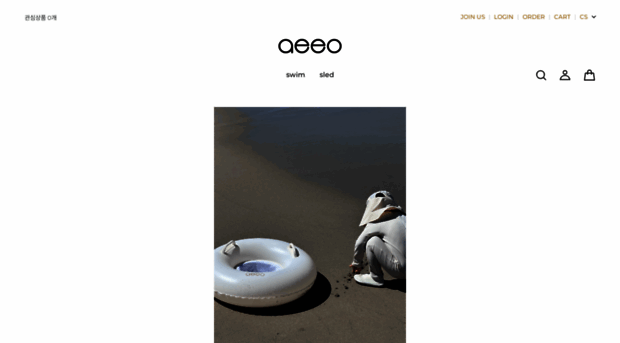 aeeo.kr