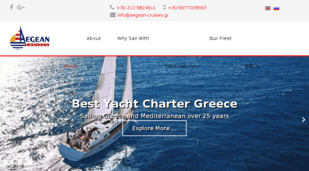 aegean-cruises.gr