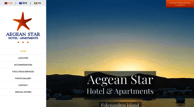 aegean-star.gr