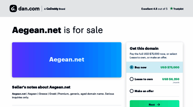 aegean.net