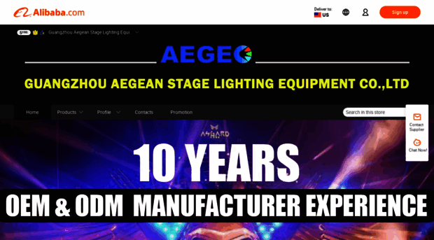 aegeanlight.en.alibaba.com