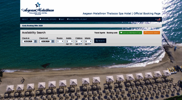aegeanmelathron.reserve-online.net