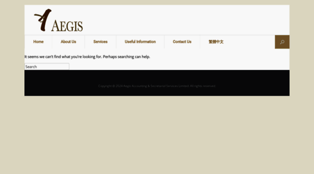 aegis.com.hk