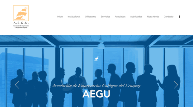 aegu.org.uy