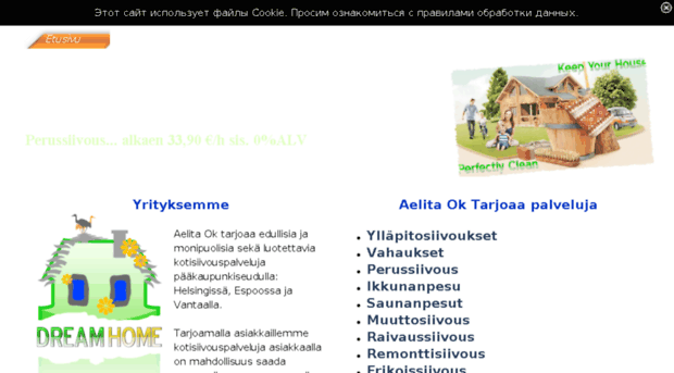 aelita-ok.fi