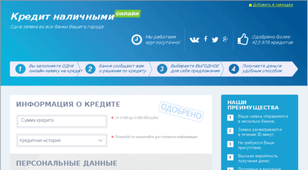 aelservice.ru