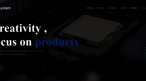 aelsystem.com