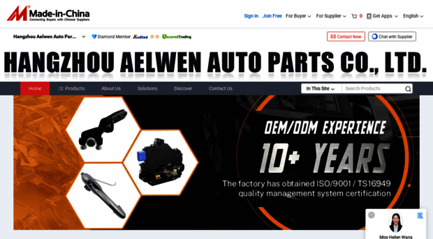 aelwen.en.made-in-china.com