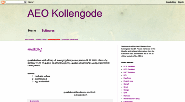 aeokollengode.blogspot.in