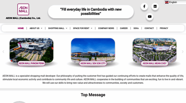 aeonmallcambodia.com
