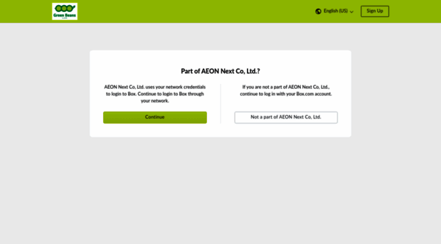 aeonnext.account.box.com