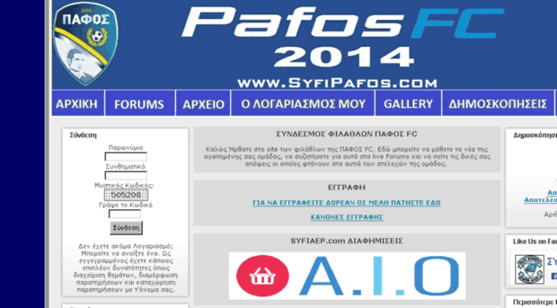 aepg5.com